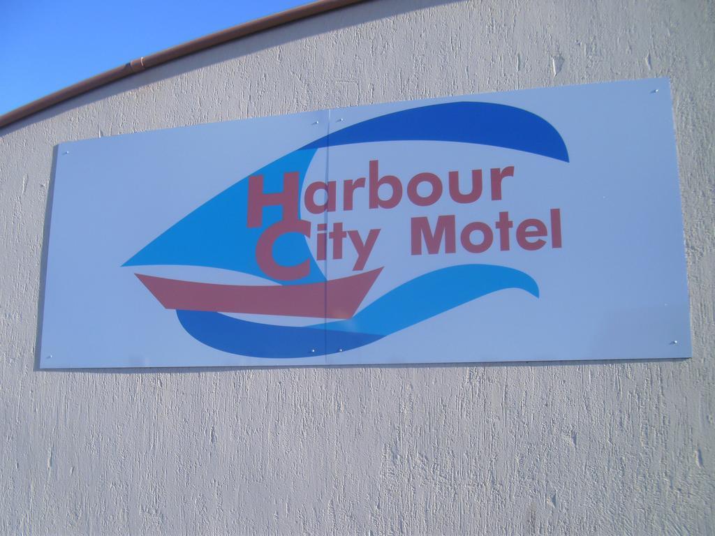 Harbour City Motel 格拉德斯通 外观 照片